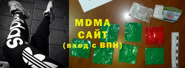 а пвп мука Армянск
